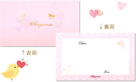 Baby Ring 宝石 時計 めがね フクザワ 神戸市垂水区 マリンピア神戸 時計修理 ジュエリー修理 ジュエリーリフォーム オメガ ロレックス カルティエ プラチナ ダイヤモンド メガネ 修理 加工 フクザワ 宝石 めがね 時計 垂水駅 明石 ジュエリー修理 神戸 Baby Ring 宝石 時計 めがね フクザワ 神戸市垂水区 マリンピア神戸 時計修理 ジュエリー修理 ジュエリーリフォーム オメガ ロレックス カルティエ プラチナ ダイヤモンド メガネ 修理 加工 フクザワ 宝石 めがね 時計 垂水駅 明石 ジュエリー修理 神戸
