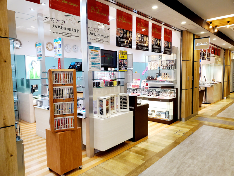 店舗