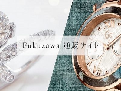 オンラインショップ商品　多数更新しました